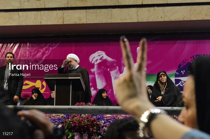 campaign rally in support of Hassan Rouhani